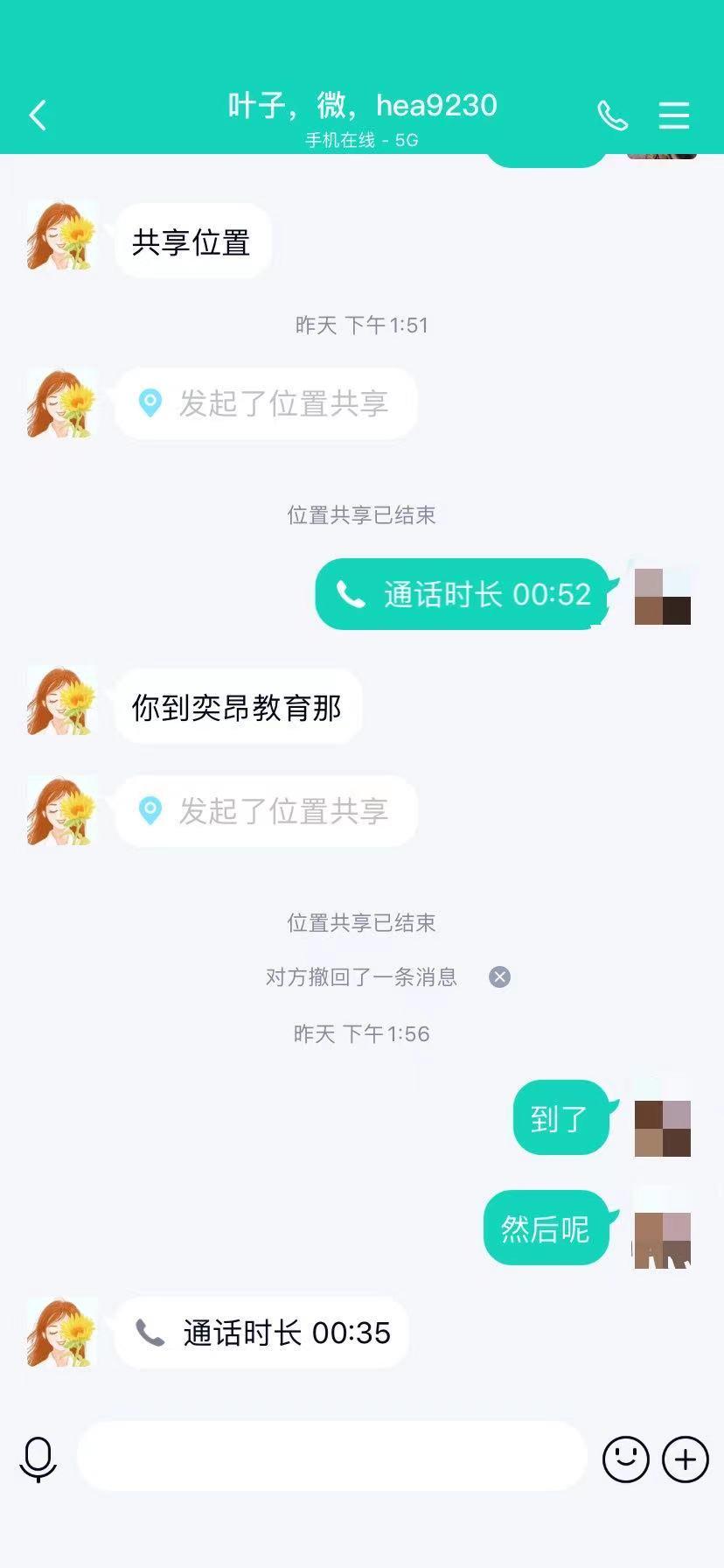 508cc5c86e0f1429f852d48bcec381e5.jpg
