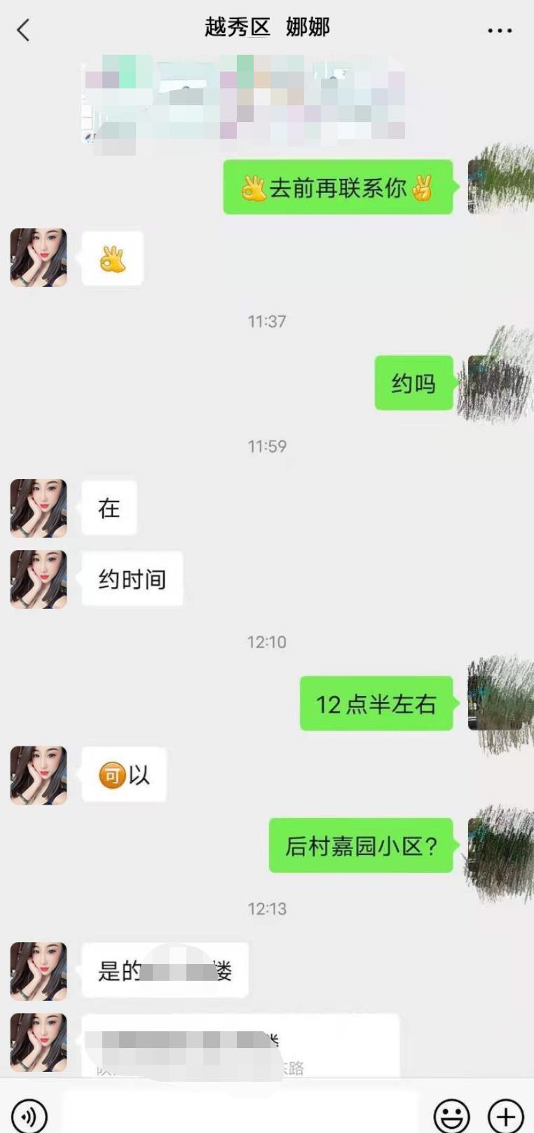 d7b398bc9fe5badebdcc768e874e2752.jpg
