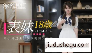 e5502f976247982f50771ced1e6d99a4.jpg