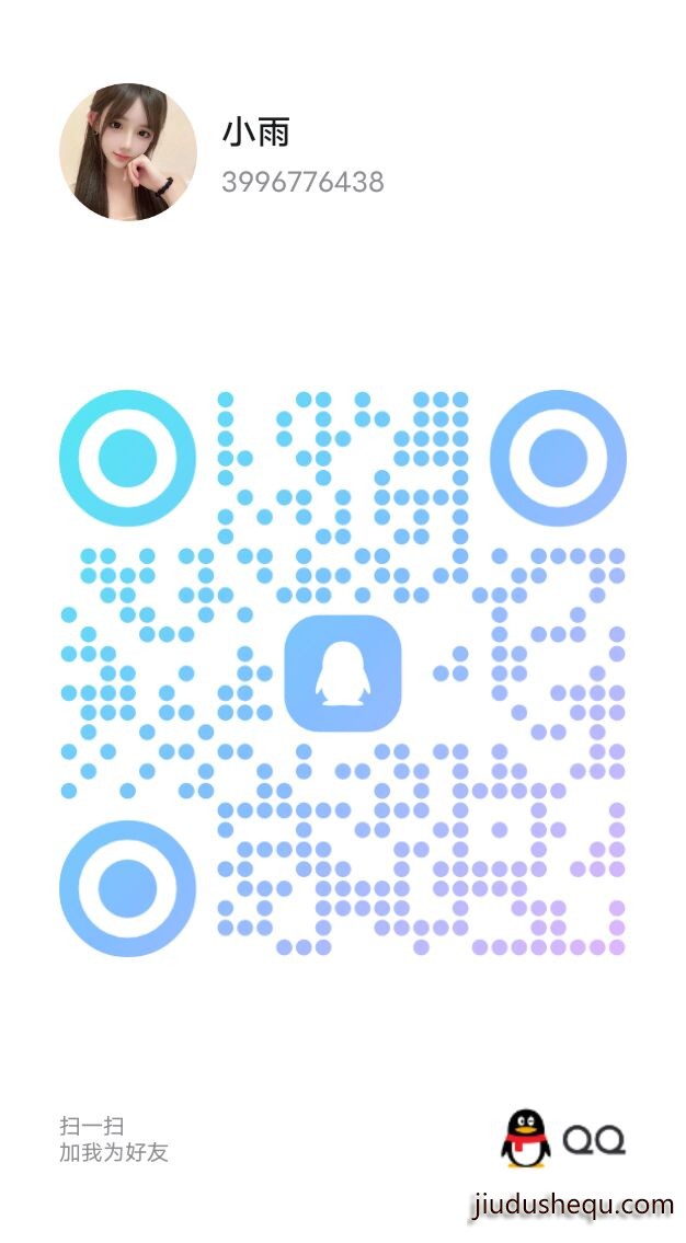 20250619-211146.jpg