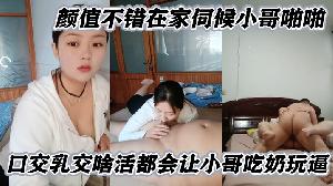 微胖良家小妹颜值不错在家伺候小哥啪啪口交乳交啥活都会让小哥吃奶玩逼